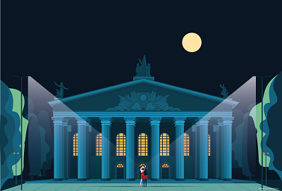 lovely Bishkek art asia design graphic design illustration illustrator kyrgyzstan vector