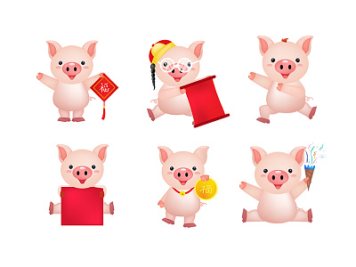 Happy Pig celebrate character chinese chuseok gong xi fat choi illustration new year pig pig cute