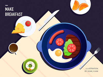 Make breakfast make breakfast illustration