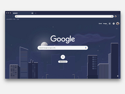 Night City chrome theme graphic design illustration theme ui