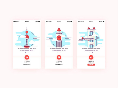 trip app app design flat illustration ui vector web