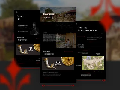 Historical Park ancient design ux