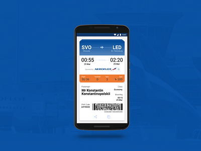 024 Boarding Pass aeroflot app boarding pass dailyui ui