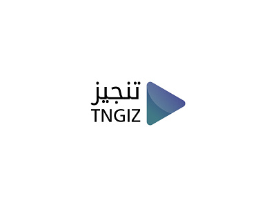 tngiz arabic logo branding logo logos