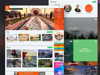 Poehali Concept v1 bootstrap 4 design html layout portfolio tv ui ux web