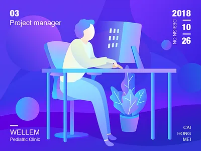 Project manager illustration