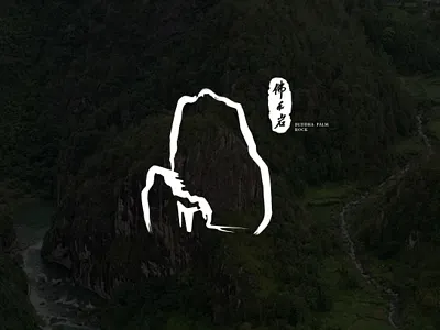 Buddha Palm Rock design illustration logo