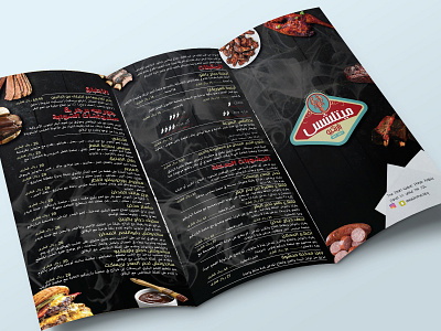 Restaurant Menu design menu menu design menu template restaurant menu restautant menu template