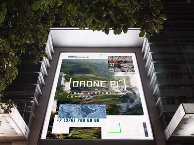 Drone Pi : Identity : Poster art artdirector brand branding design drone graphicdesign identity illustration logo logotype minimal minimalism photo poster typography