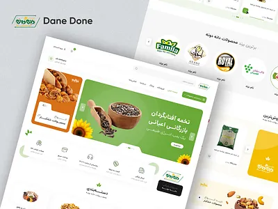 Dane Done comercial design ecommerce figma products ui uidesign uiux ux uxdesign web web design website