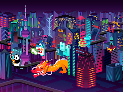 Ping Pong Digital city by night ) china city design dragon glow header design illustration isomatric night panda shanghai ui vecor web design