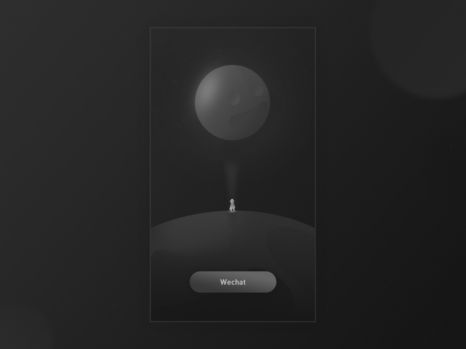 Example of WeChat startup page