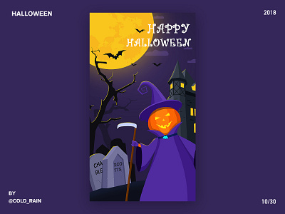 Halloween 插图