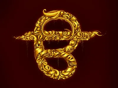 UUDA aman rajwansh art character art character concept design floral text gold gold text effect golden typo illustration illustrator indian lettering lettering art photoshop rajwansh art typography ui uuda vector