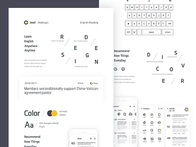 Shot #5470820 app design icon interface ui
