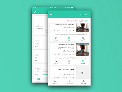 Real Estate App - Property and Dashboard add agency android app bottom navigation card dashbaord home home app iran myproperty persian property property app real estate real estate agency real estate app realestateapp