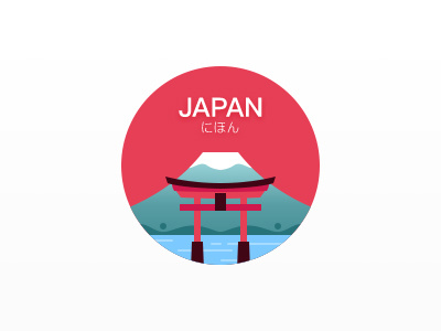 Japan fuji illustration japan red torii water