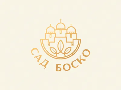 Charity organisation logo badge logo charity church logo design logo lviv