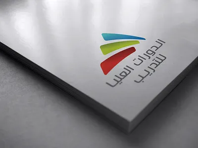 Higher Courses Training Center - Logo