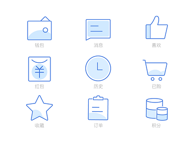 concise icon ui ux 设计