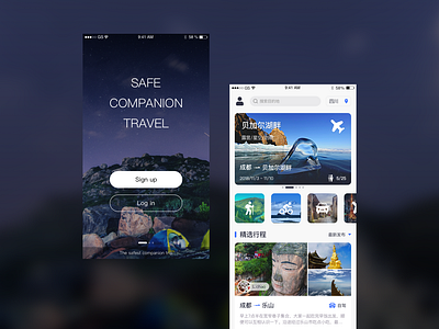 TRAVEL APP ui