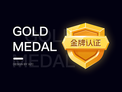 Medal_Gold Medal design icon