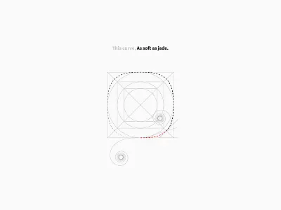 This curve, as soft as jade. calligraphy curve icon illustration
