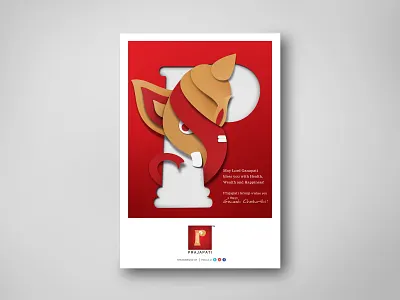 Prajapati Group Ganesh Chaturthi Mailer festive mailer mailer