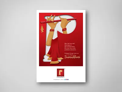 Prajapati Group Janmashtami Mailer festive mailer mailer