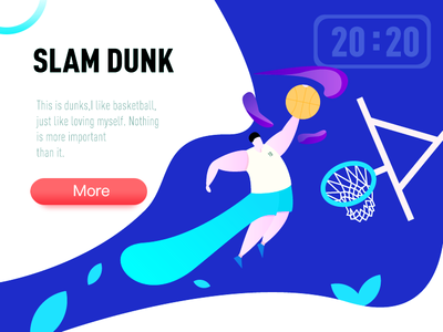 dunk ui 灌篮 dunk