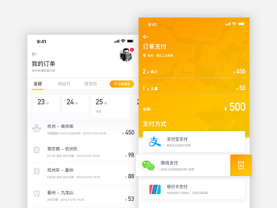 Travel interface app design illustration travel ui ux