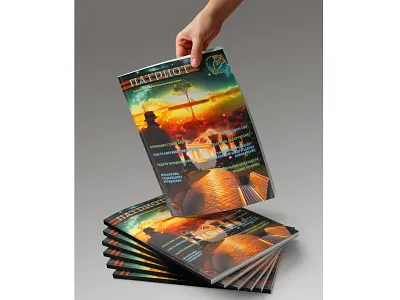 Magazinreen Main. branding cover cover art cover design illustration layoutdesign layouts magazine photo photographer logo photoshop text layout typography vector брендинг обложка