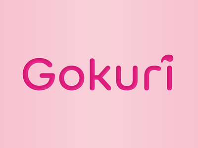 Gokuri logo package suntory type