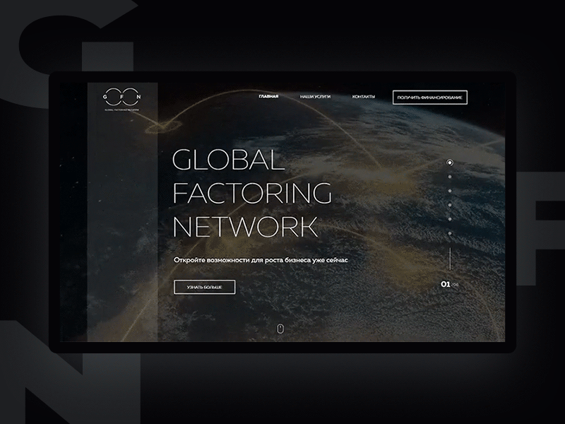 Global Factoring Network animation business factoring finance landing network slider web design