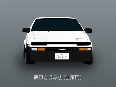 AE86 sketch car drawing