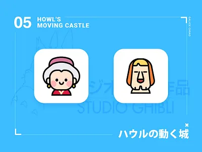 Howl's Moving Castle05 character cute design ghibli icon