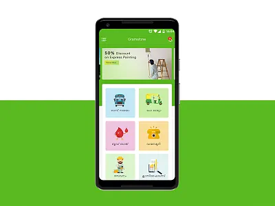 GramaFone dashboard design dashboard slider dashboard ui local directory mobileappdesign search engine ui