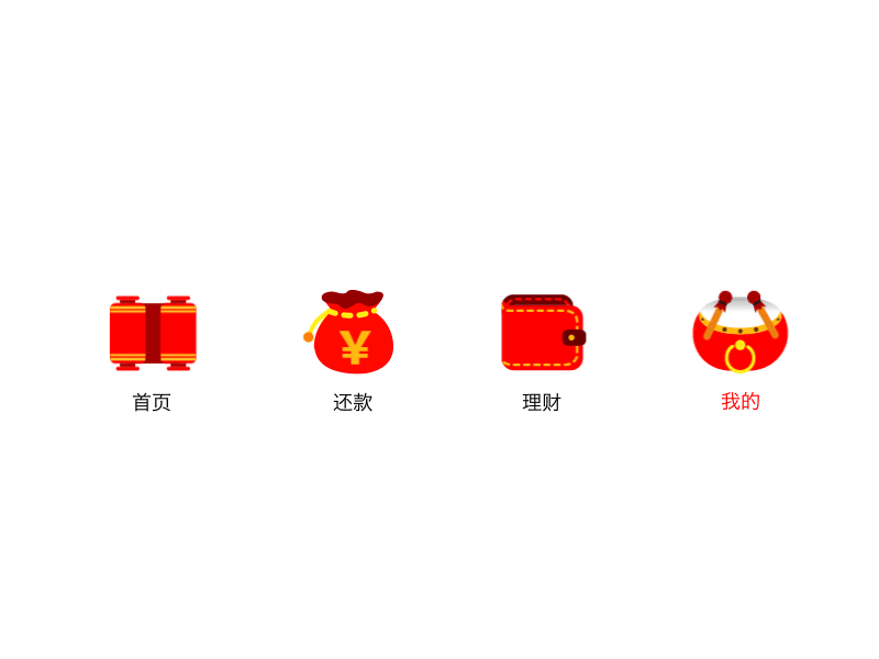 New year tabbar design-2 dynamic design icon illustration tabbar