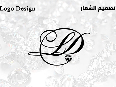 شعار وكتالوج - Logo and Catalog Lorenza Diamond brand branding design diamond diamond logo diamonds elegant freelancer graphic design graphicdesign jewelery logo luxury brand