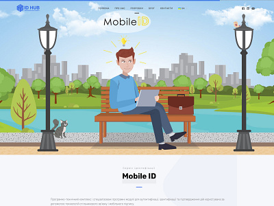 ID Hub | Site Concept animation app branding concept design hub icon id hub illustration logo minimal shop site site concept typography ui ux vector web website