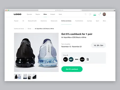 Offer Page card design finance offer promo ui ux web