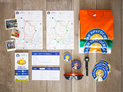 MK Merchandise brand and identity camping flyer graphic design hiking map merchandise design mountaineering patches sticker ticket tours trekking tshirt