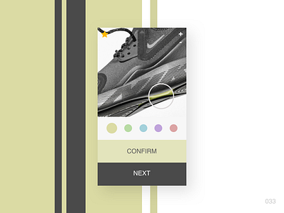 DailyUI #033 Customise Product 033 33 customise customize dailyui dailyui033 design jrdickie minimal mobile nike product sketch sketchapp trainer ui uidesign userinterface ux uxdesign