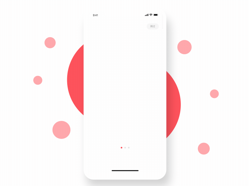 Onboarding Interaction app interaction onboarding ux