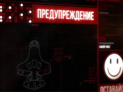 Stay Positive Frame 1 design flat fui future user interface graphic design interface sci fi typography ui ui elements uidesign uielements ux vector