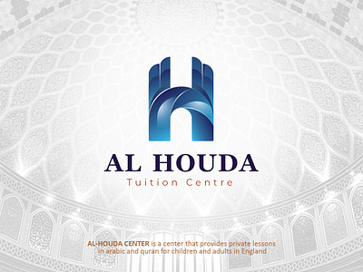 AL Houda - Arabic language Center logo arabic blue center islam islamic logo