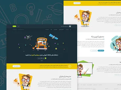 Matian design interface landing page matian site design theme ui ux web