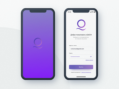 Splash / Login screen app concept app concept interface iphone x login login screen mobile mobile app splash ui