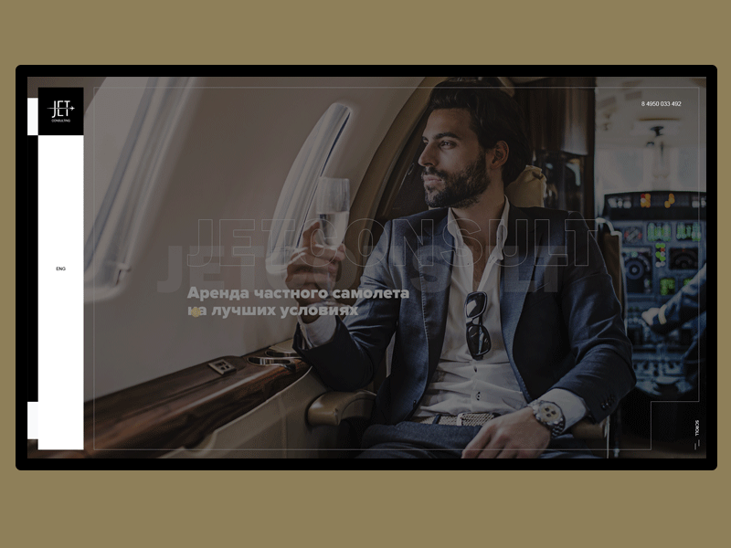 jetconsult menu afte effects animation branding design designs photoshop shot ui ux web