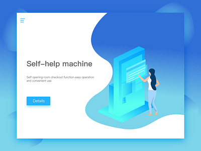 Hotel self-service machine illustration ui 插图 设计